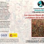 La importancia de la ciberseguridad militar